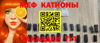кокаин VHQ Коммунар