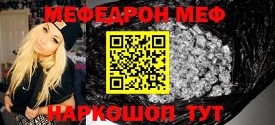 кокаин VHQ Коммунар