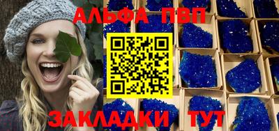 кокаин VHQ Коммунар