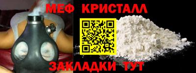 кокаин VHQ Коммунар