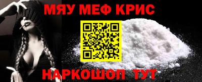 тгк Комсомольск-на-Амуре