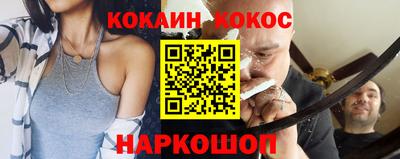 дживик Конаково