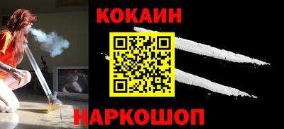 твердый Краснодар