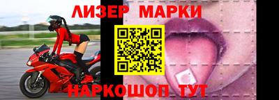 кокаин VHQ Коммунар