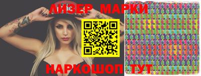тгк Комсомольск-на-Амуре