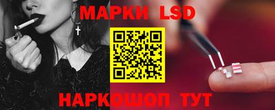 дживик Конаково