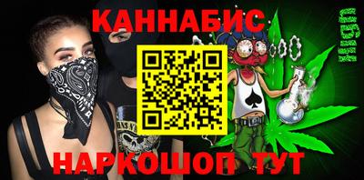 кокаин VHQ Коммунар
