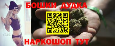 дживик Конаково