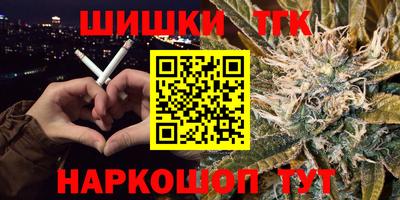 дживик Конаково