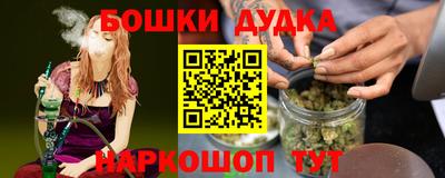 дживик Конаково
