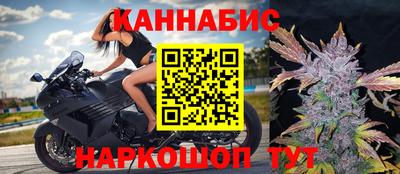 дживик Конаково