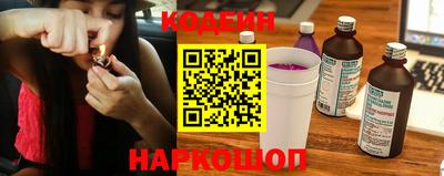 кокаин VHQ Коммунар
