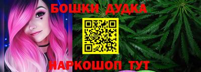 тгк Комсомольск-на-Амуре