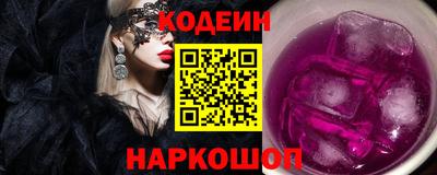 кокаин VHQ Коммунар