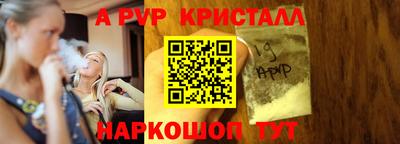 кокаин VHQ Коммунар