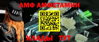 кокаин VHQ Коммунар
