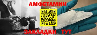 дживик Конаково