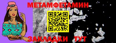 твердый Краснодар