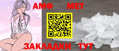 метадон Краснознаменск