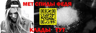 тгк Комсомольск-на-Амуре