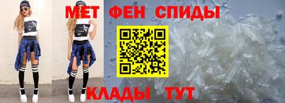 кокаин VHQ Коммунар