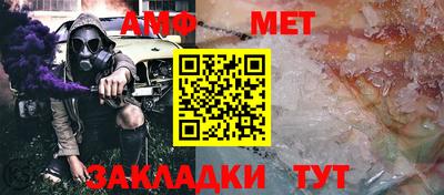 дживик Конаково