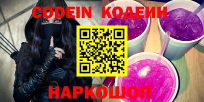 дживик Конаково