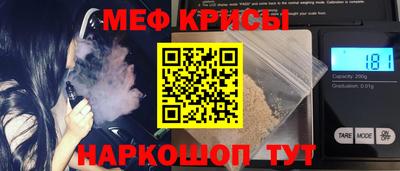 кокаин VHQ Коммунар