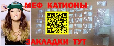 тгк Комсомольск-на-Амуре