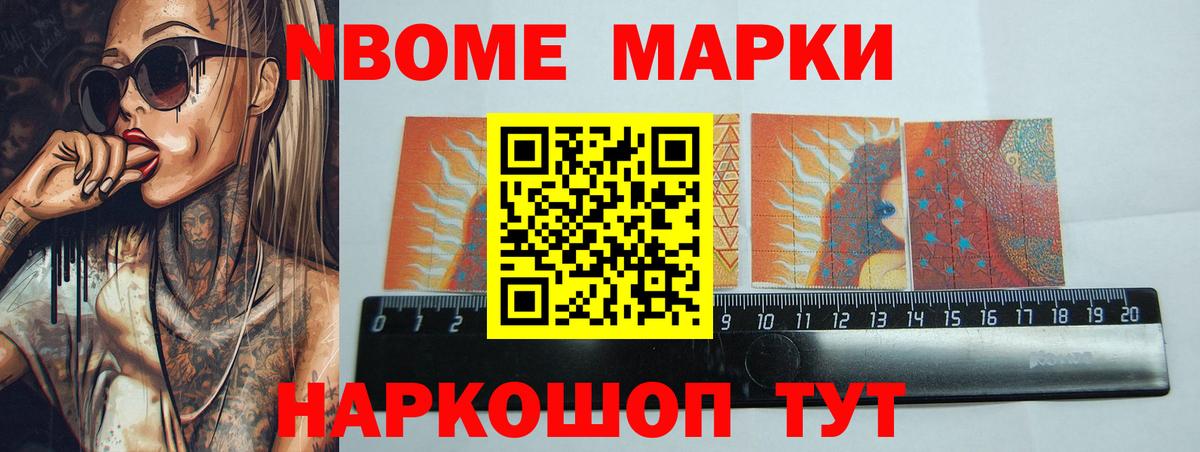 Лсд 25 экстази кислота  MEGA онион  ЛСД экстази ecstasy  Качканар  Вход с VPN 